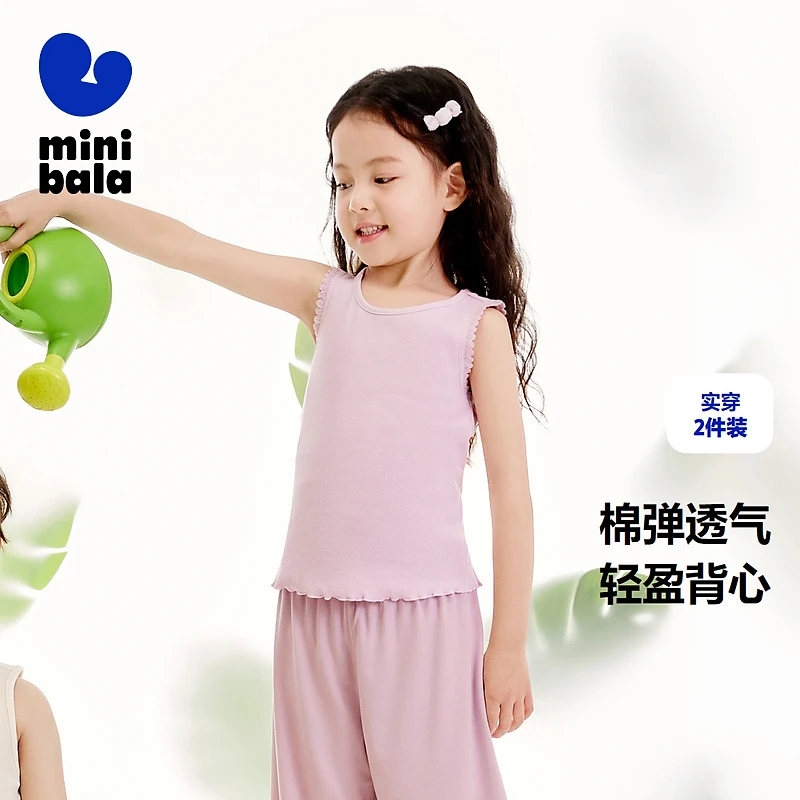 【2件装蕾丝女童背心】迷你巴拉可居家短袖夏新款