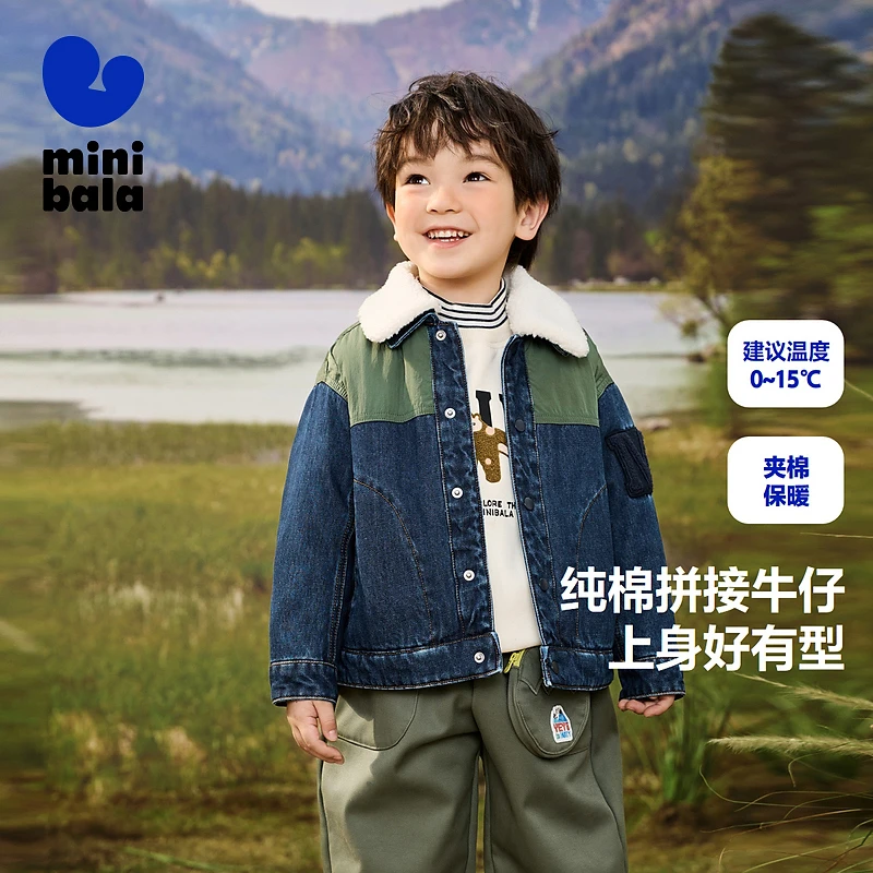 迷你巴拉男童棉服时尚复古拼接撞色儿童牛仔季拼色秋季外套