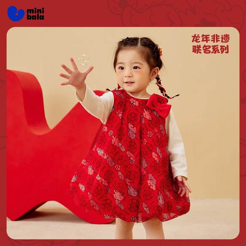 【小小灯笼】迷你巴拉女童洋气春秋连衣裙女宝网纱灯笼裙