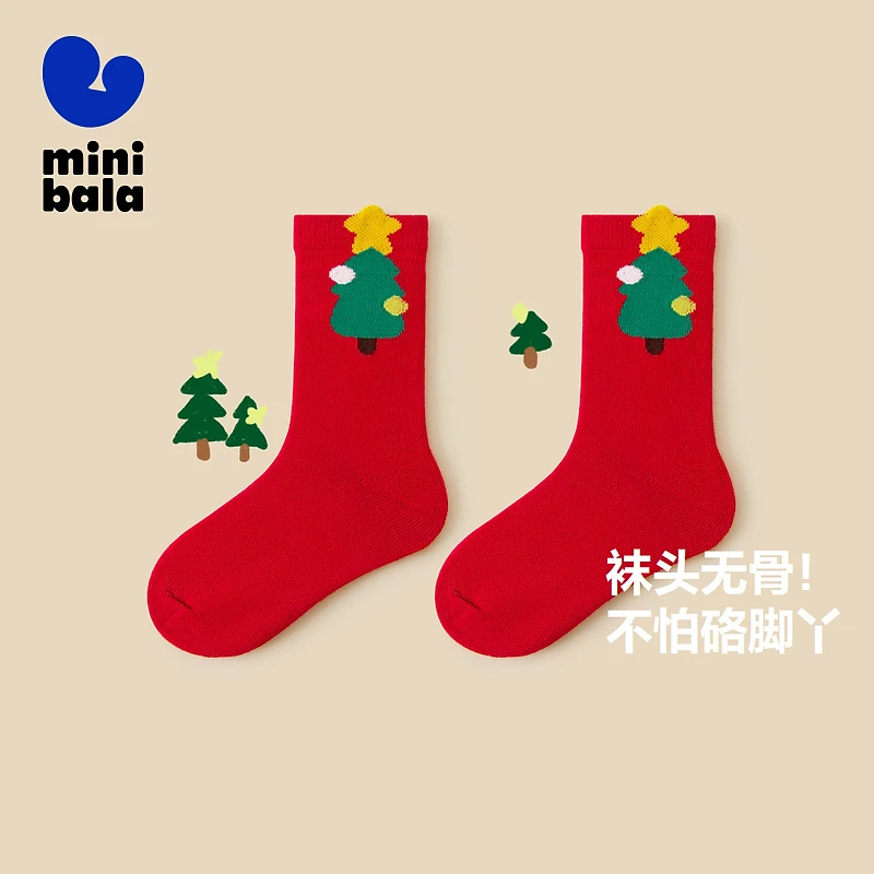 【ZB00004】迷你巴拉冬新款男女童棉弹舒暖袜子宝宝透气柔软袜