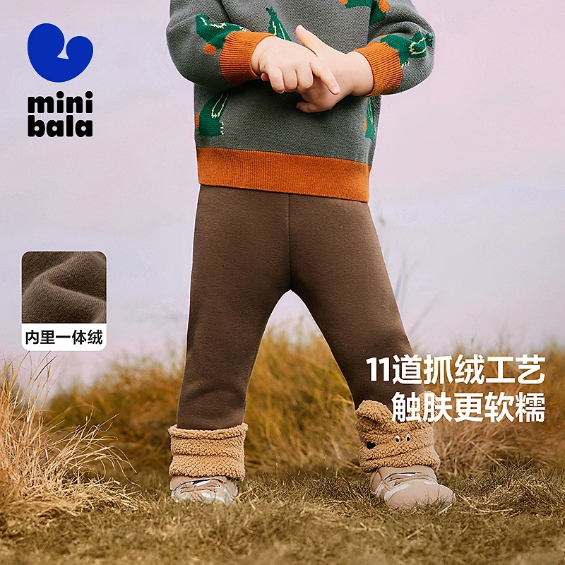 【打底裤】迷你巴拉女童拼接加绒打底裤冬新品裤子萌趣弹力