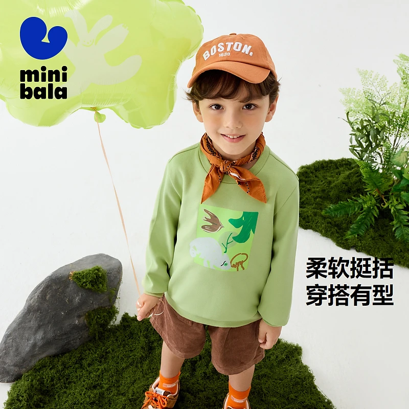 【艺术家联名】迷你巴拉男女童卫衣2025新品儿童长袖上衣圆领休闲