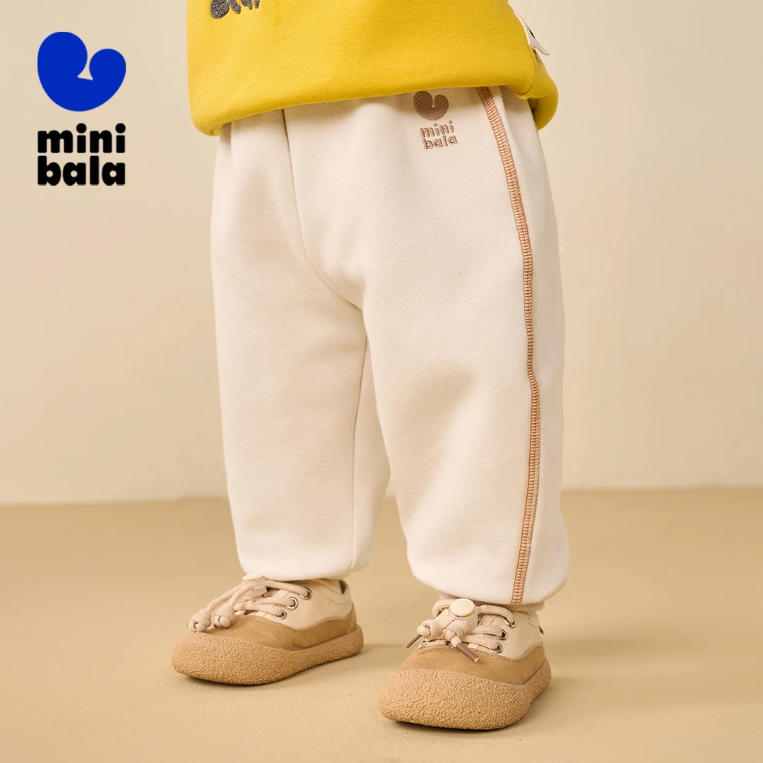 【风感波粒】【蹦蹦裤】迷你巴拉小裤子无骨高弹裤休闲裤宽松