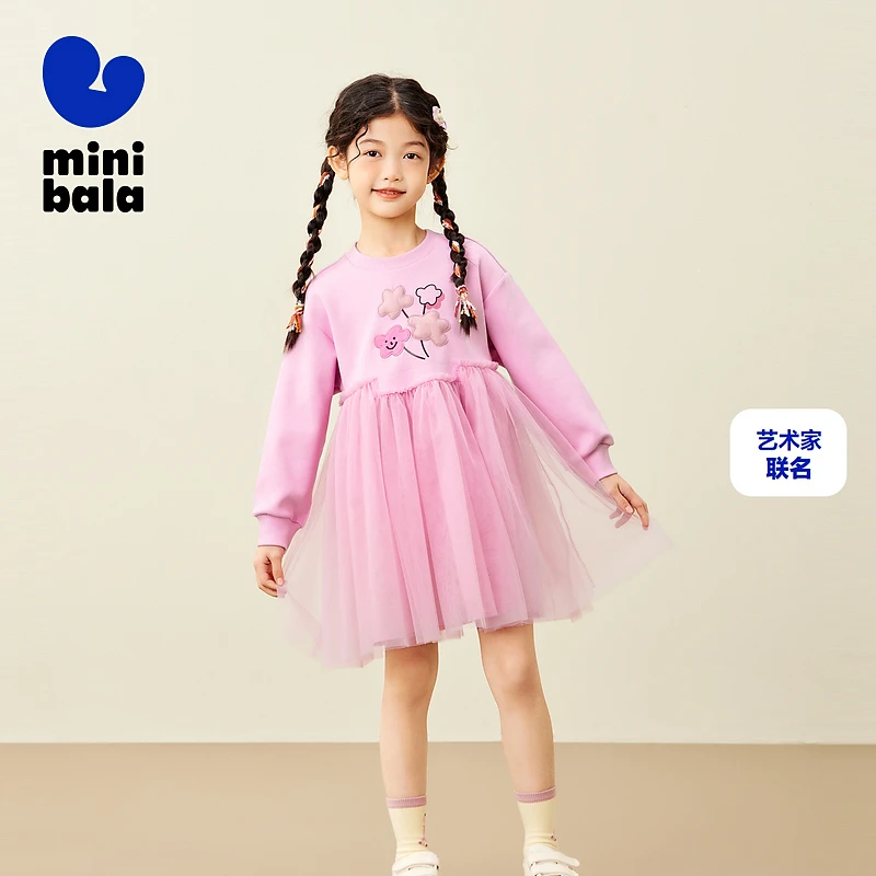 迷你巴拉网纱连衣裙女童宝宝儿童柔软艺术家联名图案拼接卫衣