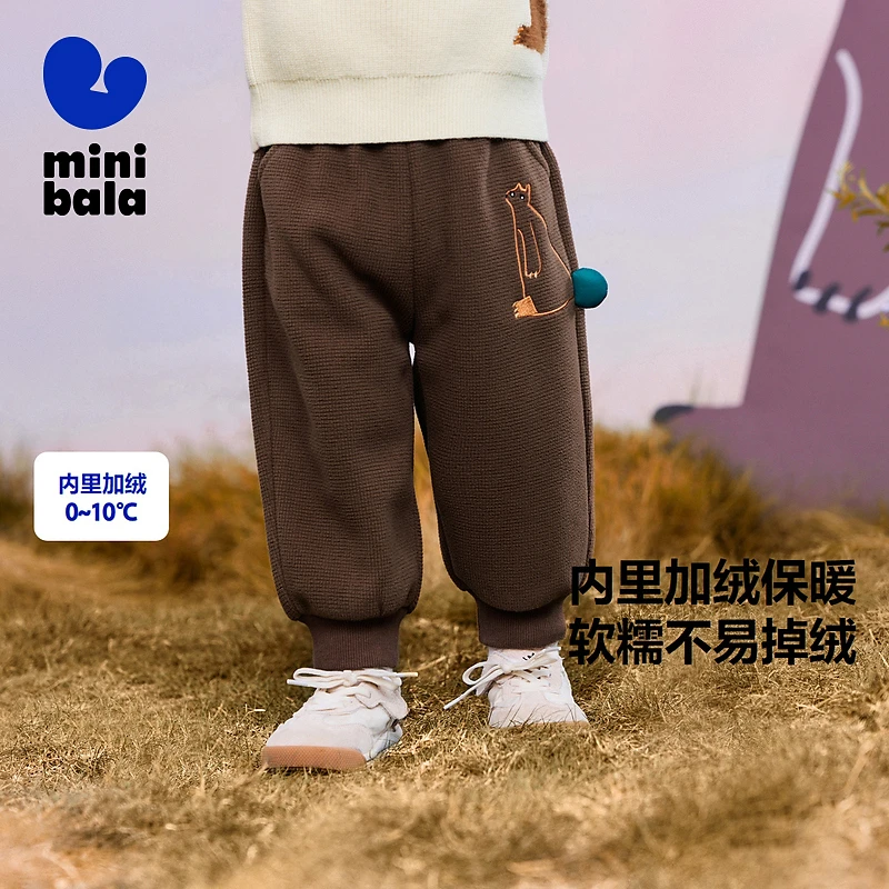【束脚棉裤】迷你巴拉男女童华夫格加绒裤冬新品造型保暖长裤
