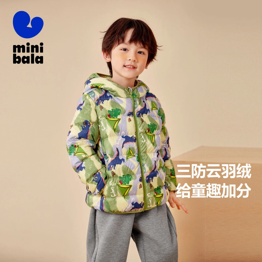 【三防可收纳】迷你巴拉便携儿童幼童羽绒服羽绒服休闲保暖外套加厚