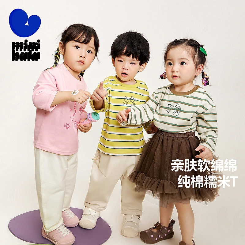 【绵棉糯米T】迷你巴拉加柔男童女童长袖T恤