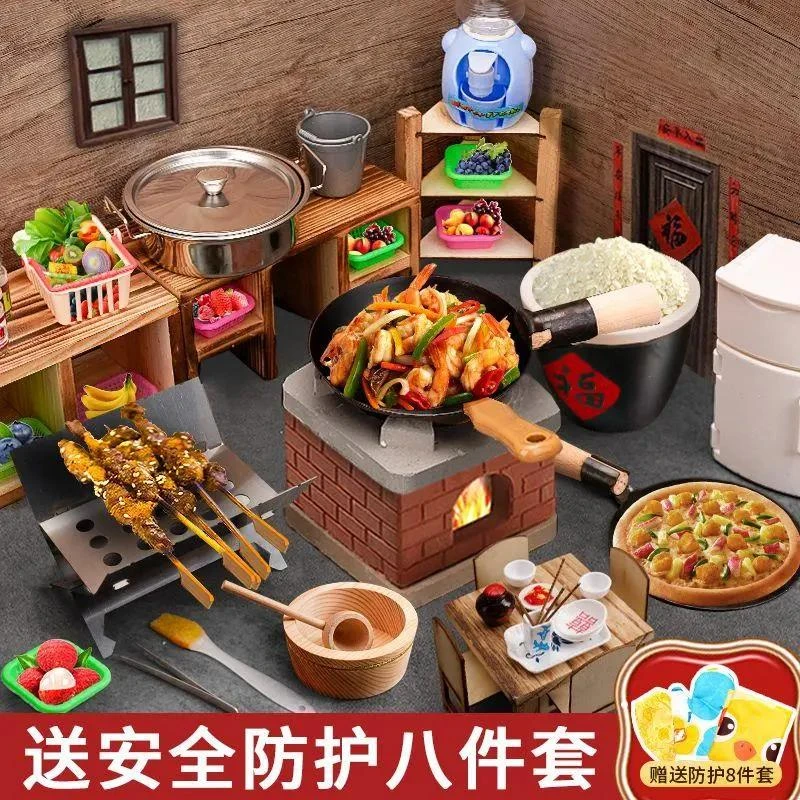新疆包邮网红迷你小厨房真煮全套儿童过家家真实版做饭厨具套