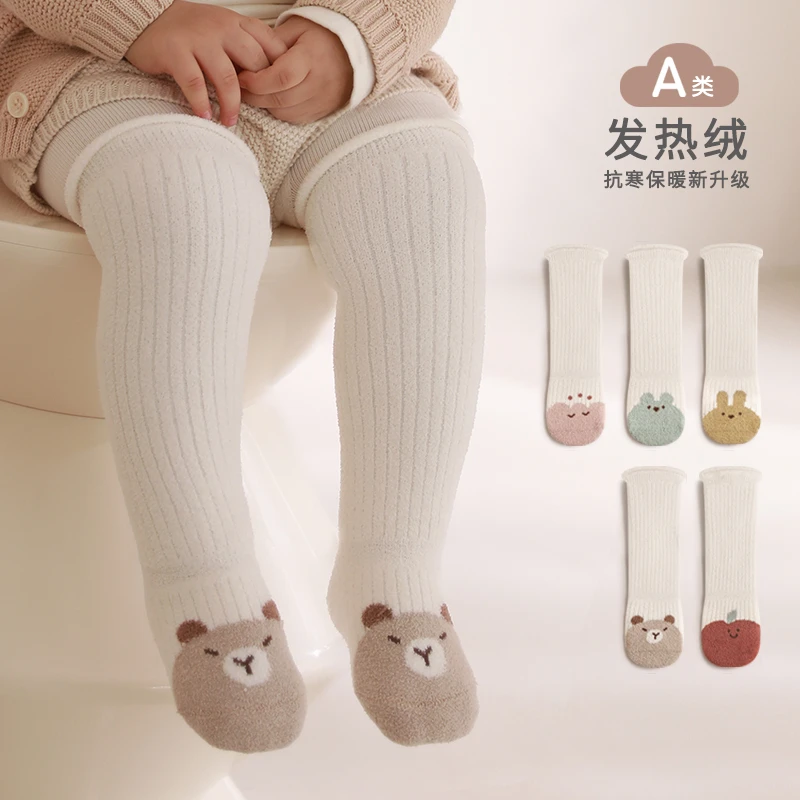 秋冬婴幼儿过膝袜加厚发热绒保暖袜宝宝袜子长袜高筒袜新生儿袜子