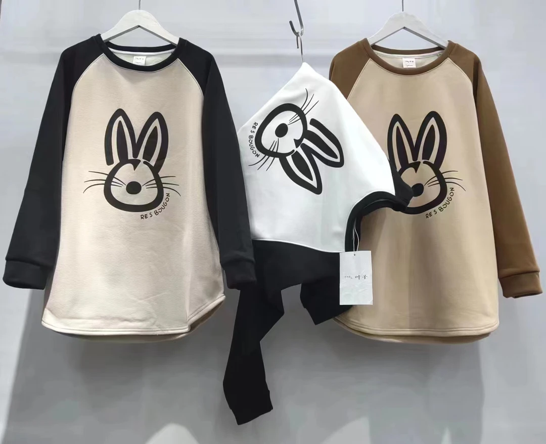 时尚休闲加绒卫衣