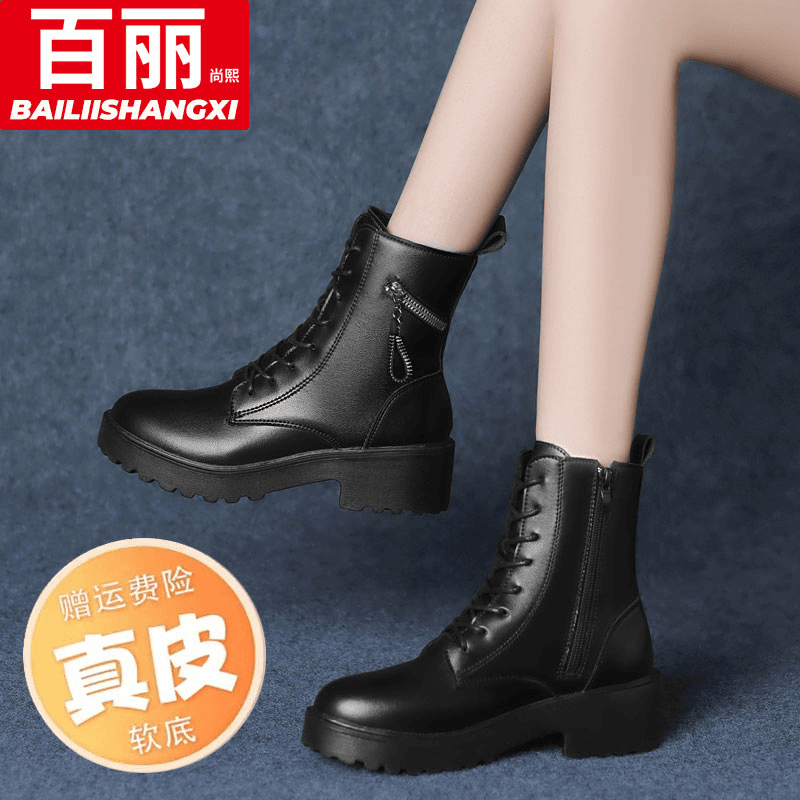 百丽尚熙特价粗跟短靴女2023秋季百搭厚底轻便防滑英伦风马丁靴女