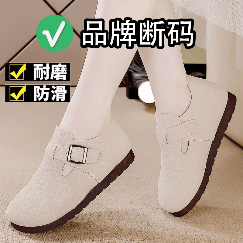 百丽尚熙厚底勃肯鞋女2023秋季新款百搭软底软面防滑女士时尚单鞋