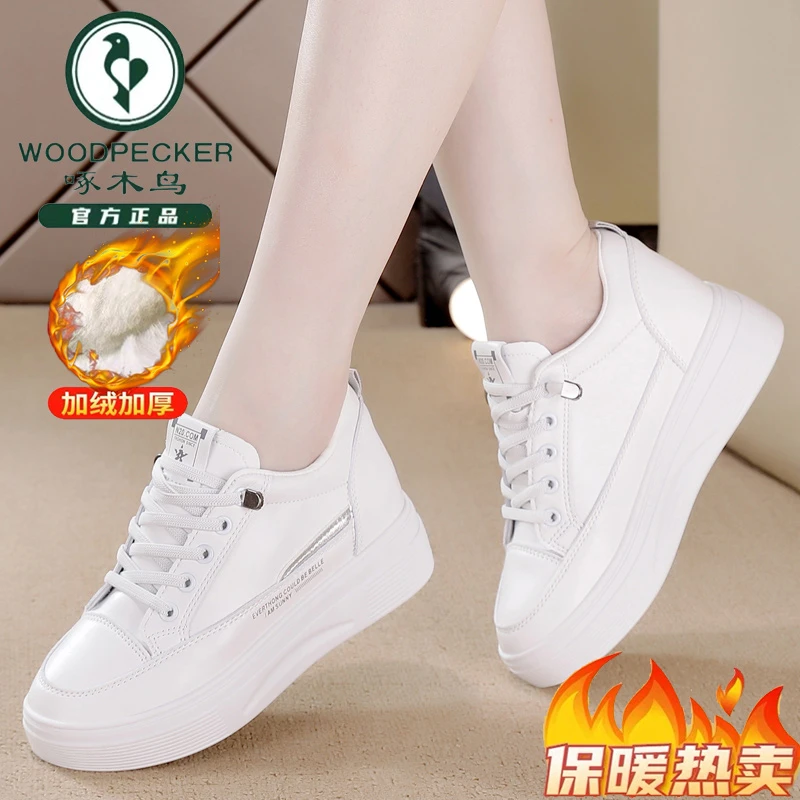 啄木鸟爆款内增高冬季小白鞋女款2024年新款软底舒适保暖防寒板鞋