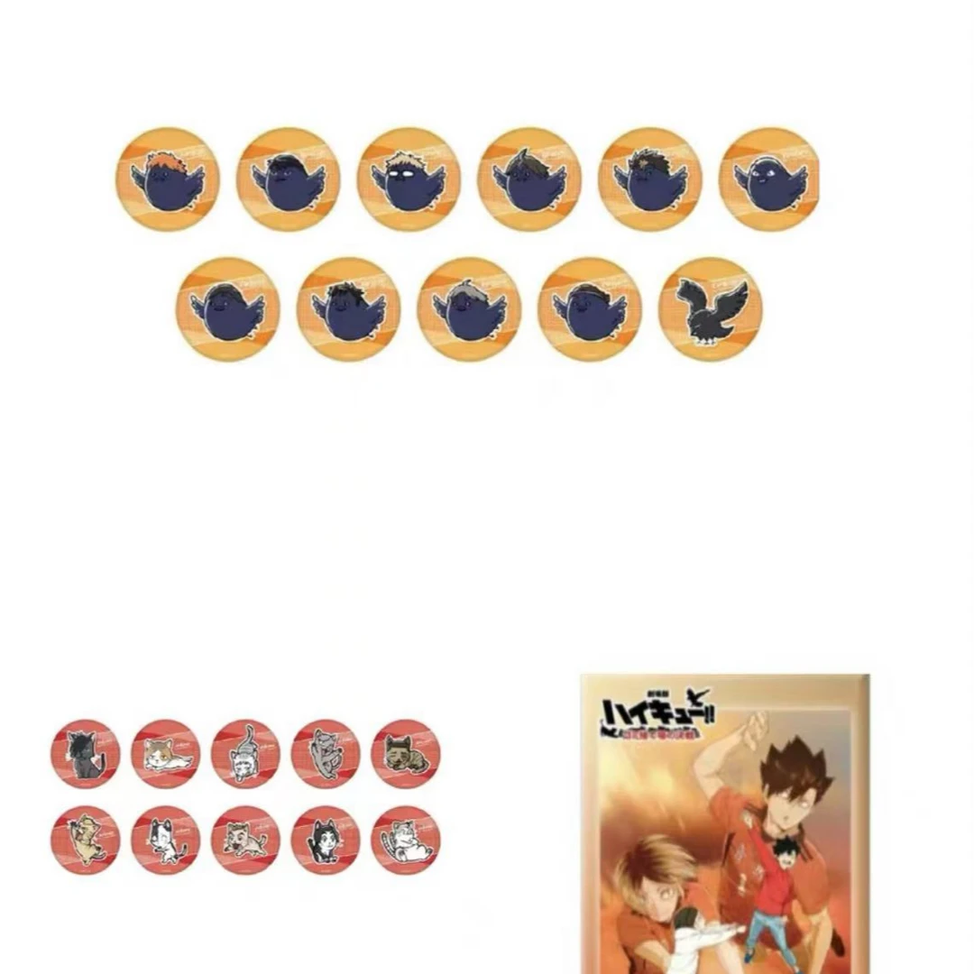 排球少年乌野/音驹队动物吧唧