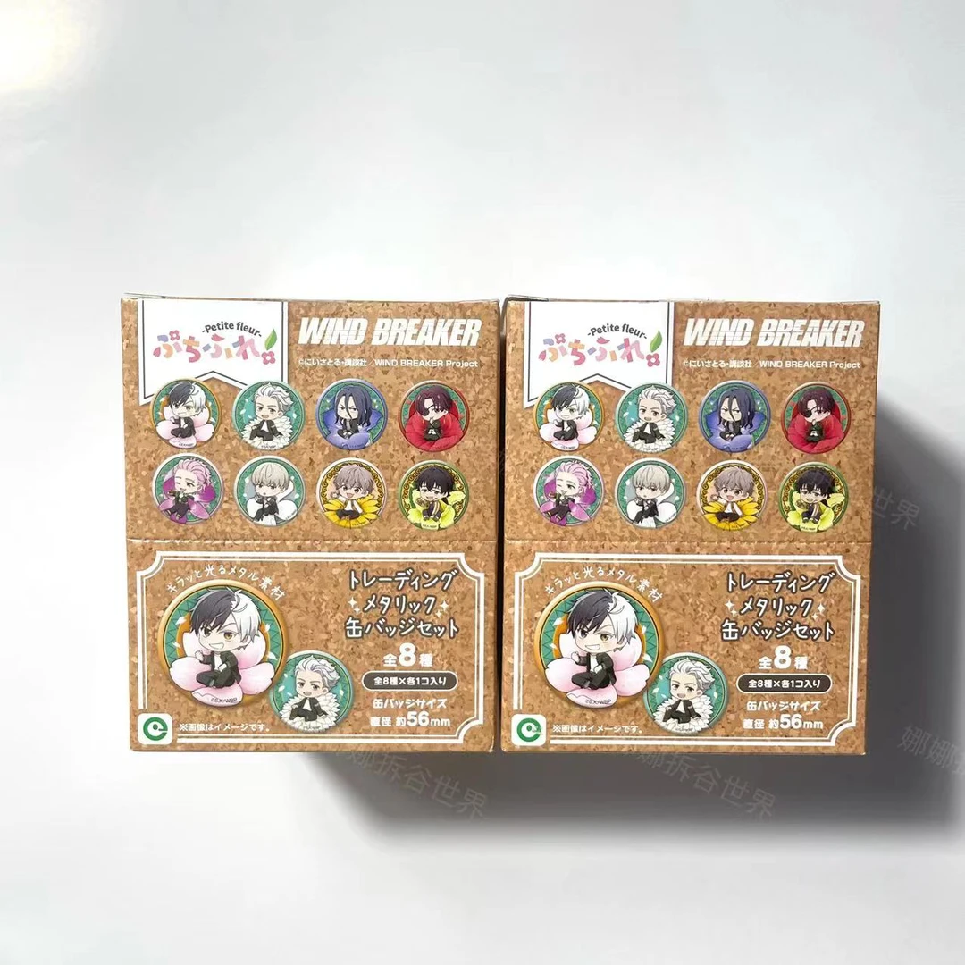 【拆盒】防风少年花丛坐花吧唧系列盲袋
