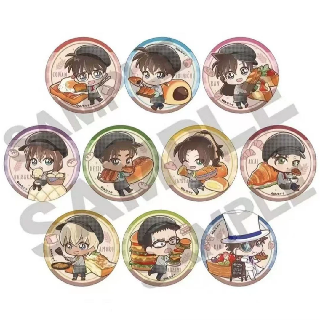 名侦探柯南crux面包吧唧徽章
