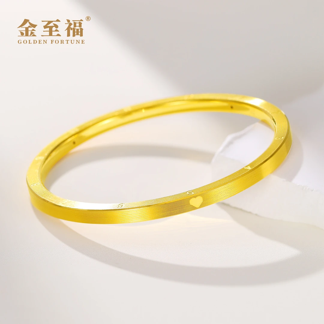 金至福足金经典时尚个性百搭潮流轻奢精工车花个性气质年轮手镯