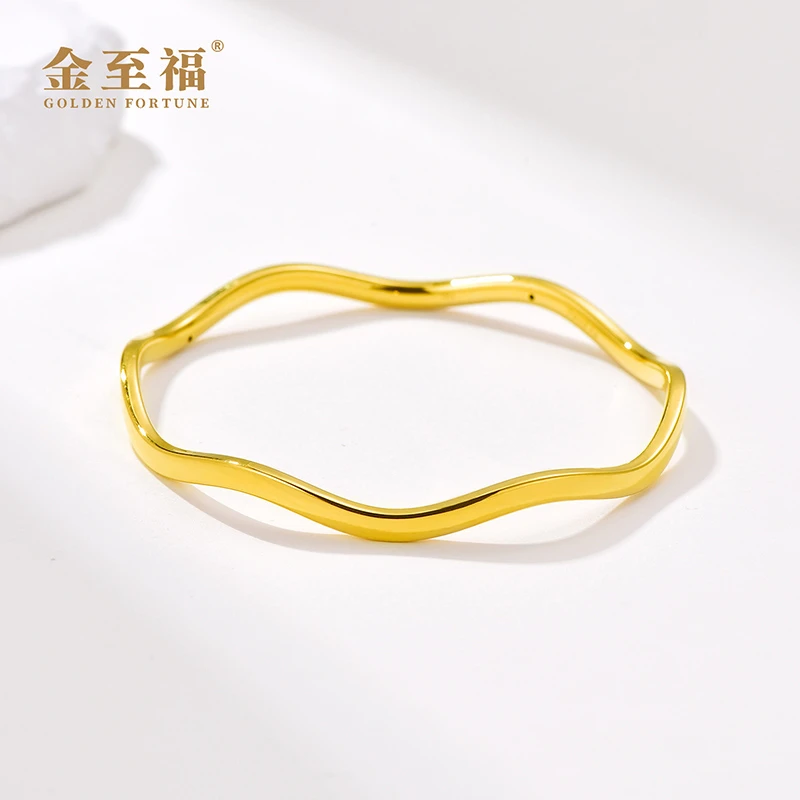 金至福足金国潮经典时尚百搭轻奢大气闪亮个性简约小众波浪手镯