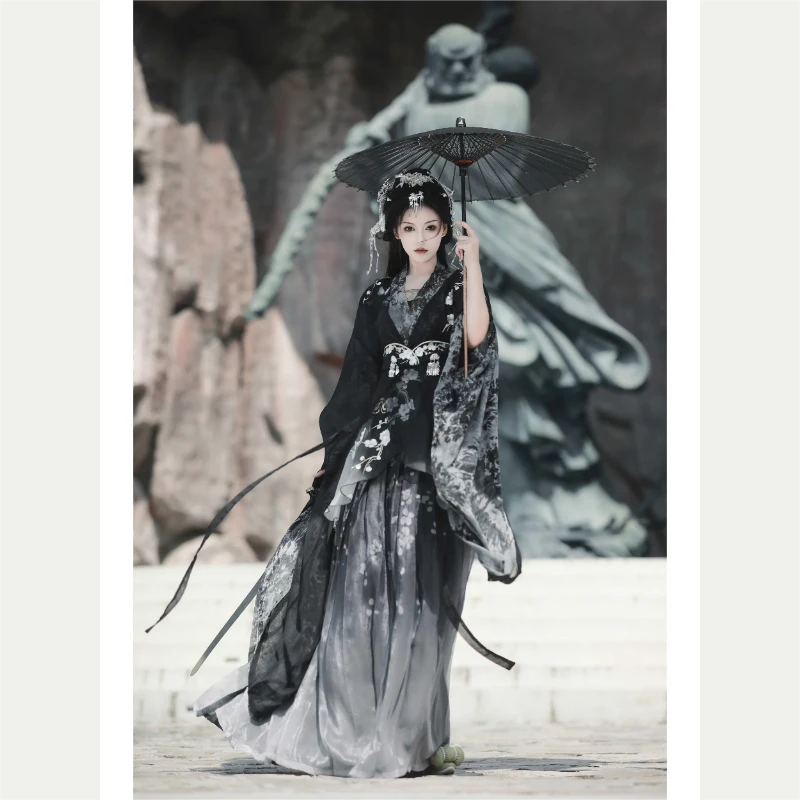 【不染尘】汉服女梅花重工刺绣南北朝江湖武侠风魏晋清冷风春秋套装