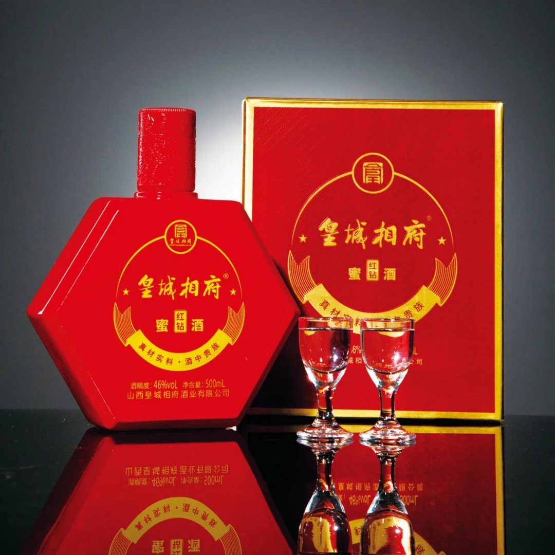 皇城相府经典款【红钻】46%vol蜂蜜蒸馏酒古法酿造46度500ml