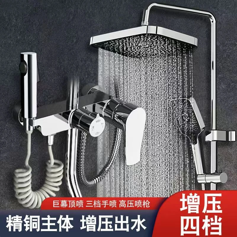 高品质全铜淋浴花洒套装卫生间增压热水器莲蓬头三档出水加大顶喷