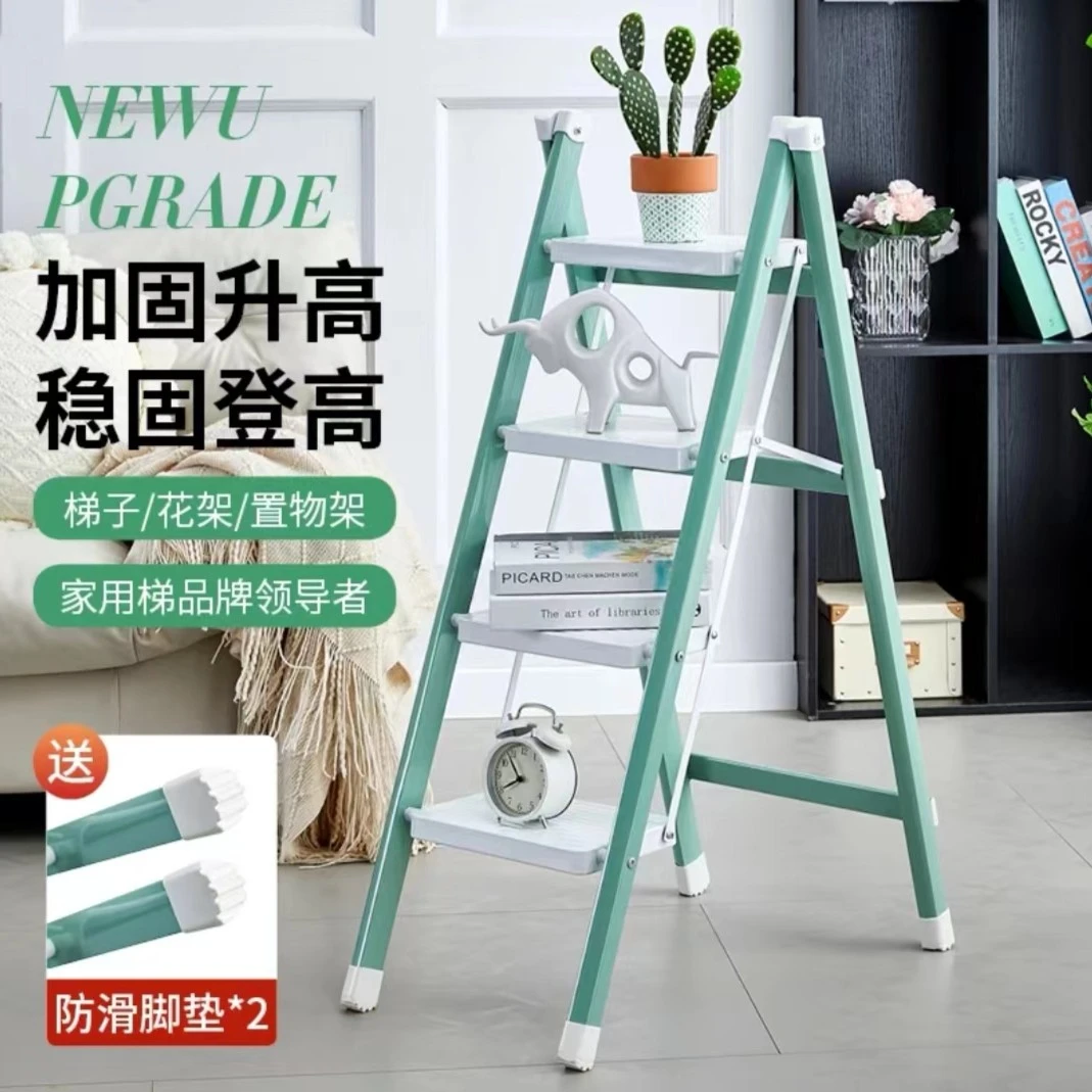 梯子多功能家用折叠升伸缩梯加厚人字梯爬梯三四步踏板移动扶梯mc