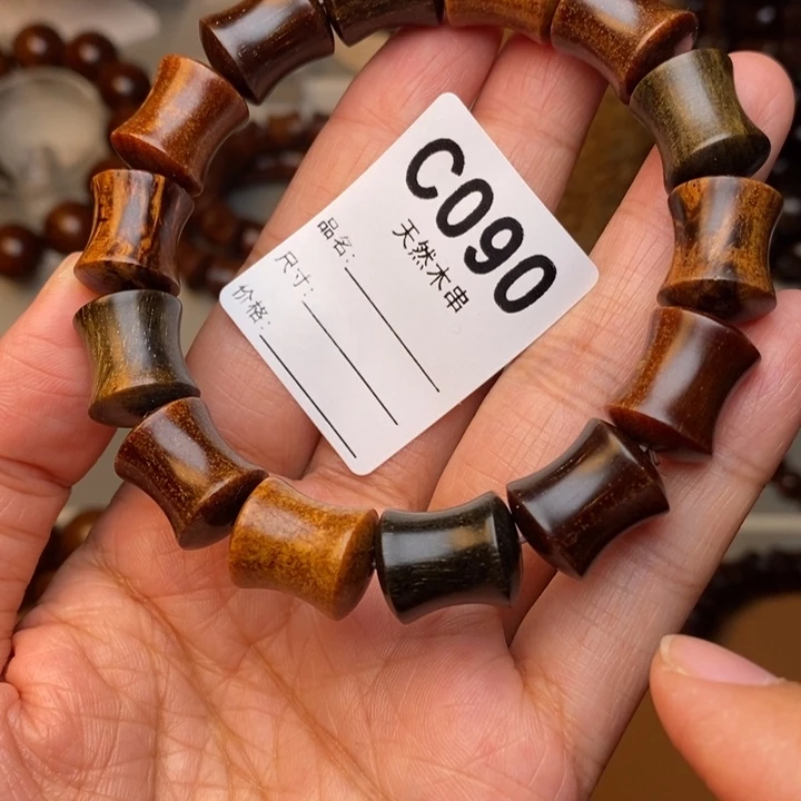 贡木手串/手链暗香文玩精品木串