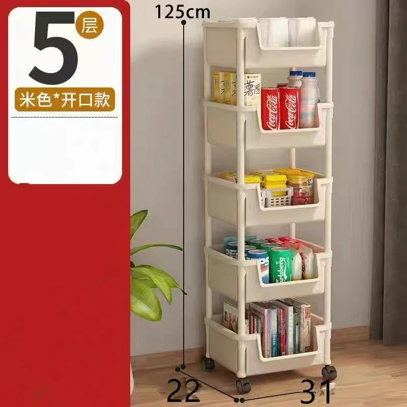 5层可移动书架落地置物架31*22*125儿童玩具收纳阅读架带轮小推车