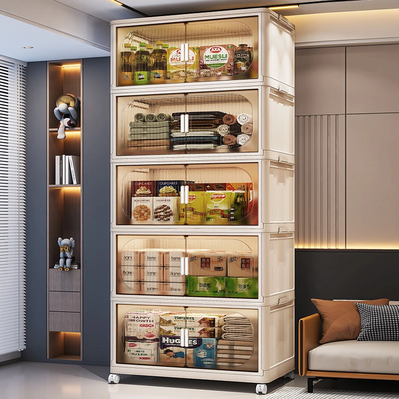 【70面宽】免安装收纳柜简约卧室置物柜玩具储物柜板材零食柜