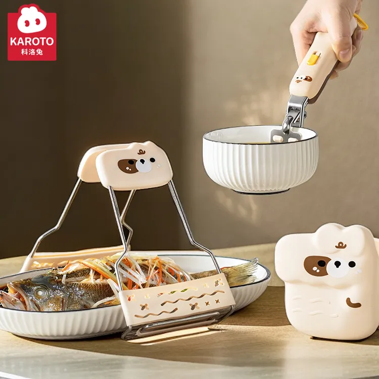 多功能取盘取碗夹防烫夹夹子取碗器夹盘子耐高温防烫防烫手