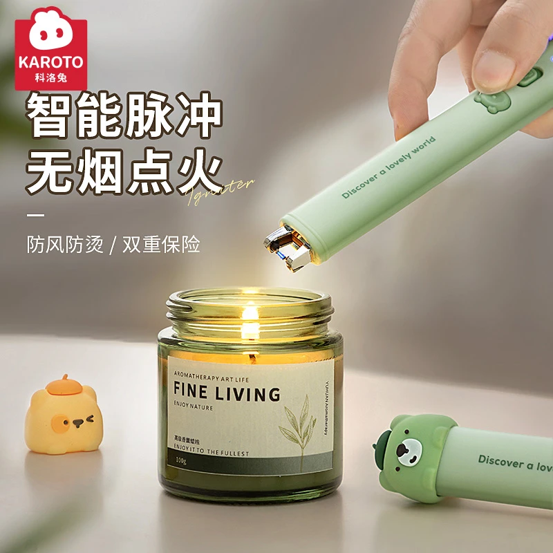 所物便携式香薰点火器燃气灶脉冲点香器防风大容量持久点火神器