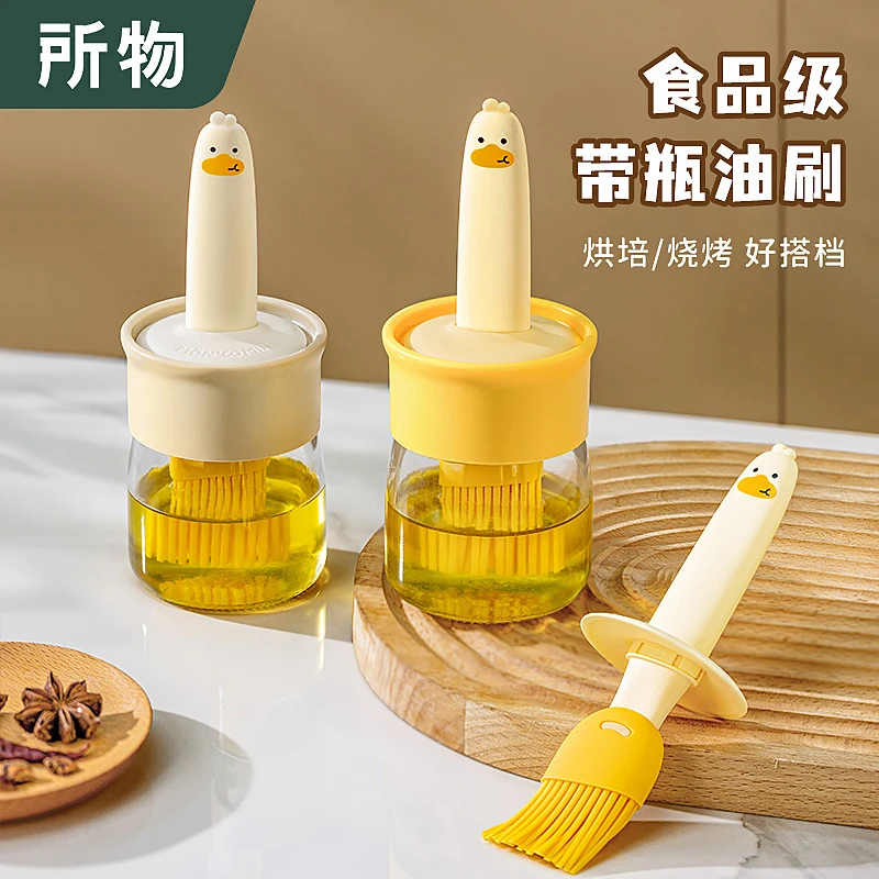 【直播福利】油刷家用耐高温油瓶一体玻璃食品级厨房烧烤硅胶油刷