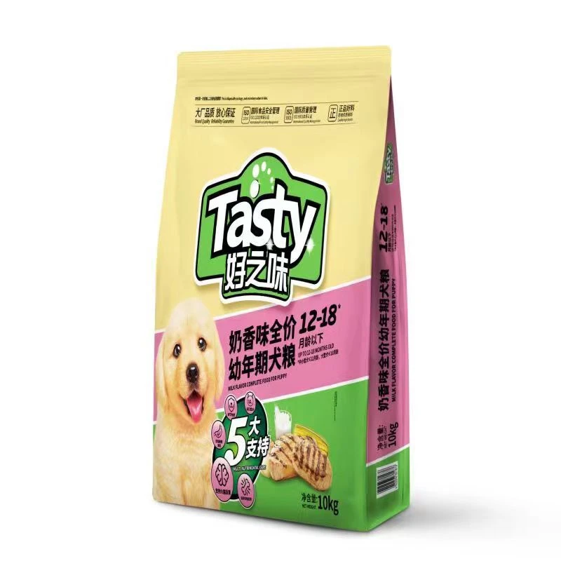 好之味成年期幼年期全价犬粮成幼犬粮金毛泰迪博美通用全犬种通用