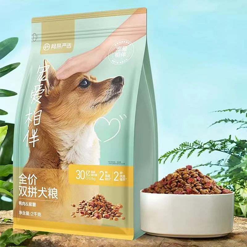 网易严选宠爱相伴双拼犬粮公益狗粮通用型鸭肉中大型犬小型犬全价