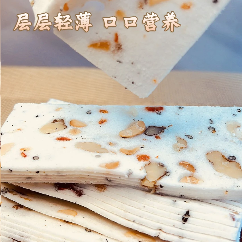 天鲜萌千层茯苓八珍糕手工制作不加蔗糖营养均衡老少皆宜好吃即食