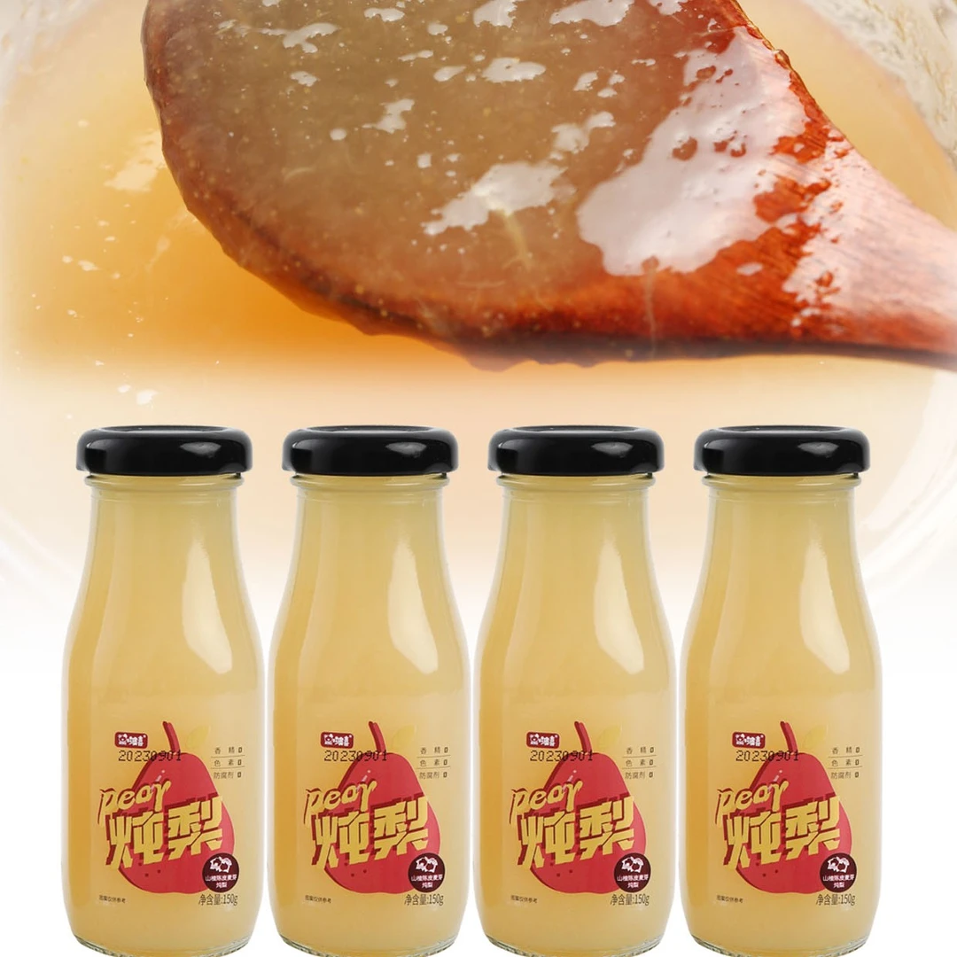 啵喜山楂陈皮麦芽炖梨4瓶装   鲜果做的鲜炖梨  分享给你爱的人