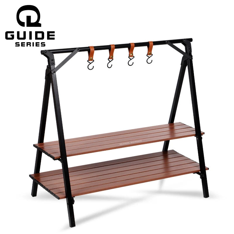 黑雀-户外露营折叠桌置物架多功能便携式野餐野营铝合金收纳架