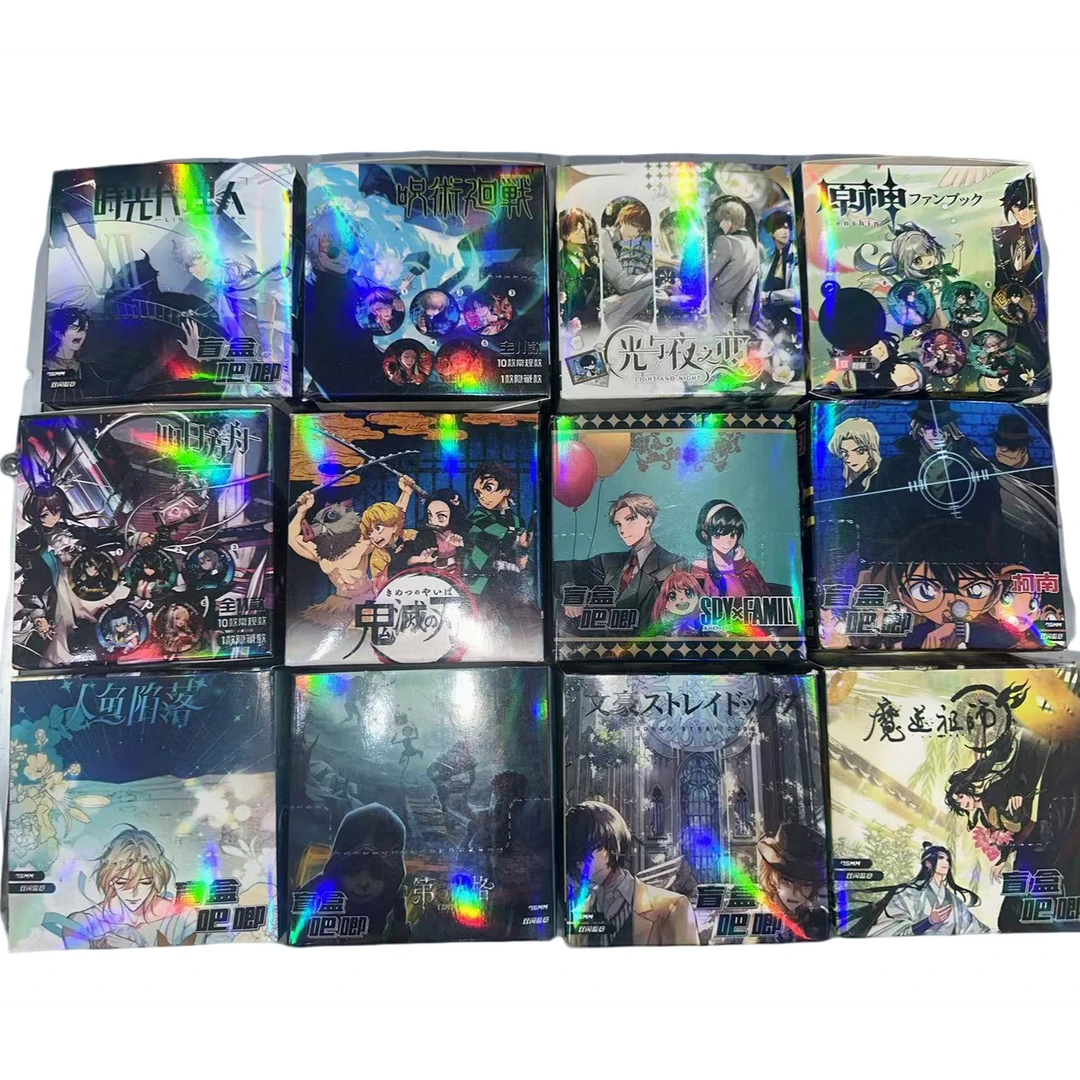 [同人]双闪炫彩吧唧-75mm马口铁徽章