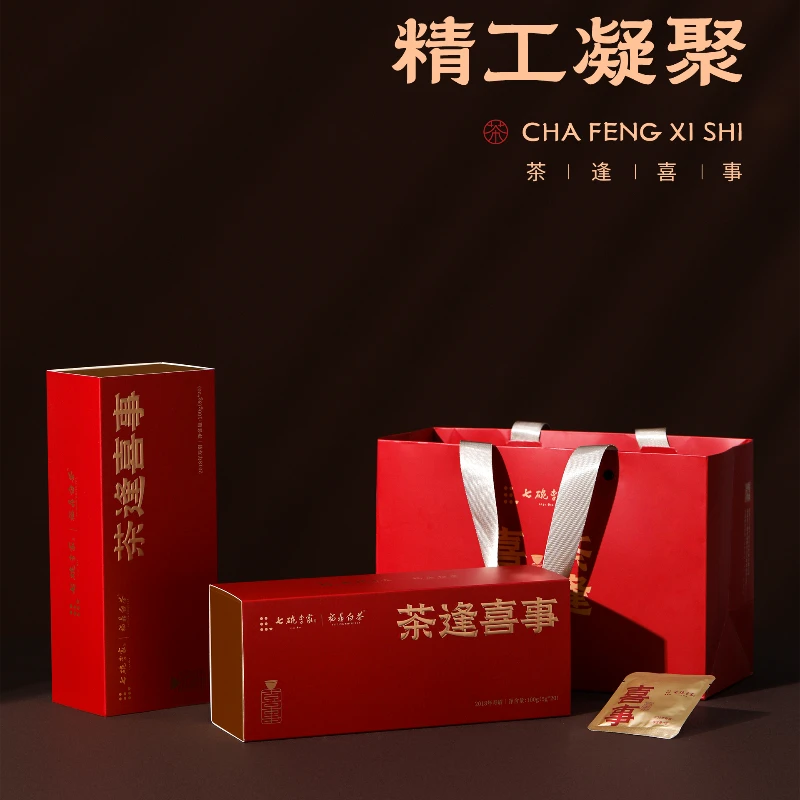 【七碗李家】福鼎白茶寿眉茶逢喜事饼干茶盒装饼干茶叶中秋端午送礼