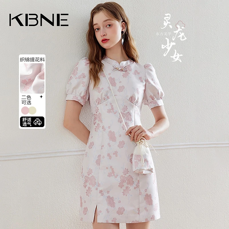 KBNE连衣裙女新中式国风碎花旗袍裙2025夏季新款今年流行漂亮裙子