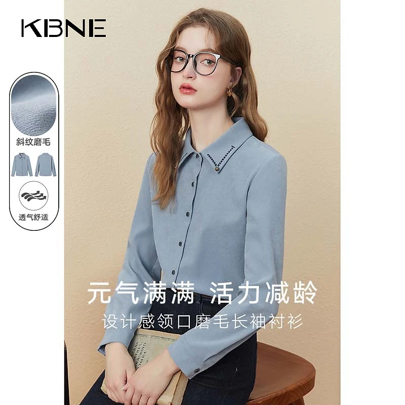 衬衫女今年流行漂亮小衫kbne气质秋冬新款长袖设计感小众上衣衬衣