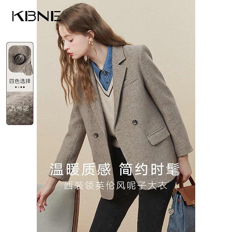 毛呢外套女羊毛西装式呢大衣kbne气质秋冬新款宽松小个子上衣西服