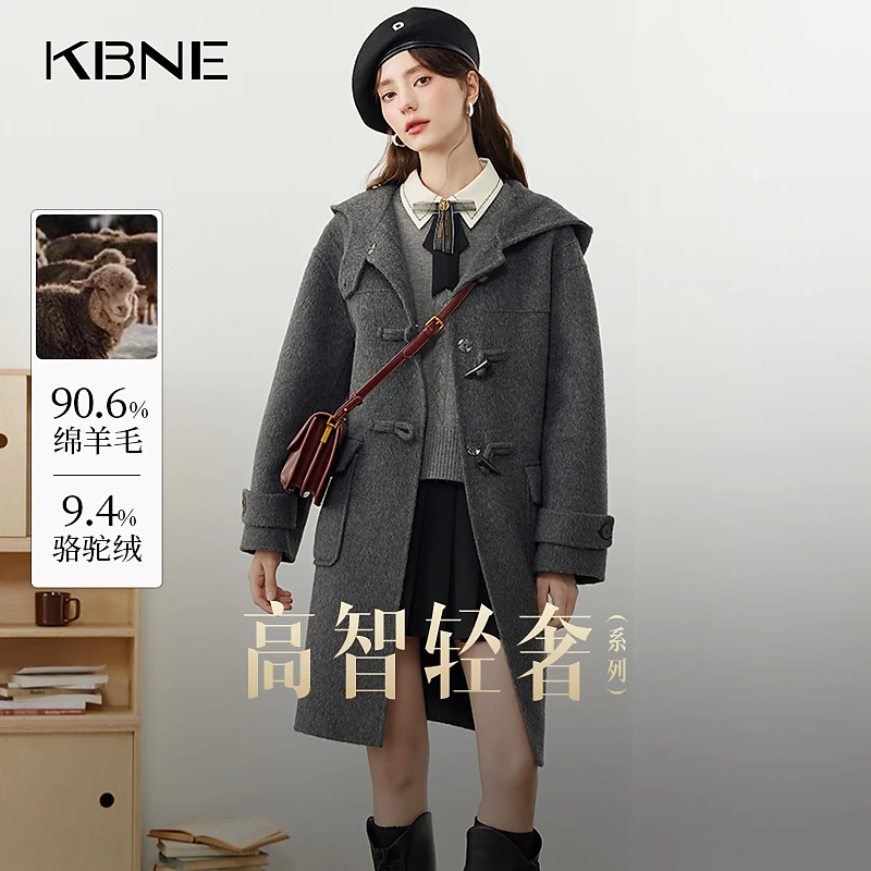 KBNE双面呢大衣小个子2025秋冬款外套高级感牛角扣学院风呢子大衣