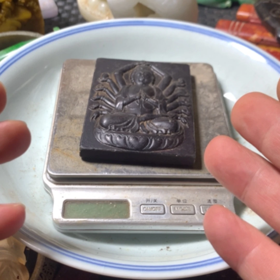 【闪购商品】密胺杯