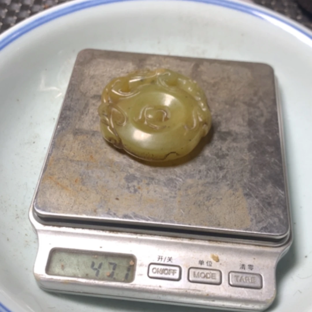 【闪购商品】密胺杯