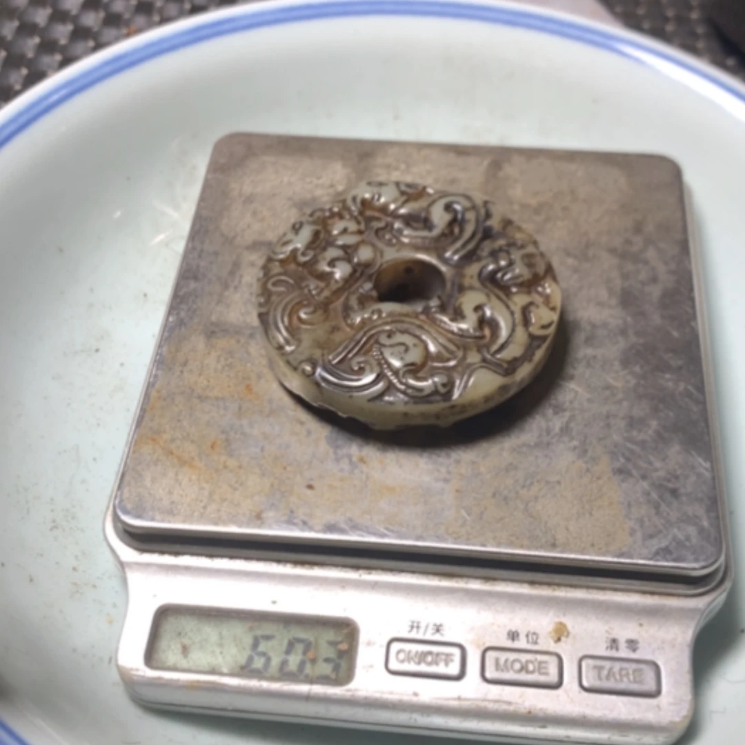 【闪购商品】密胺杯