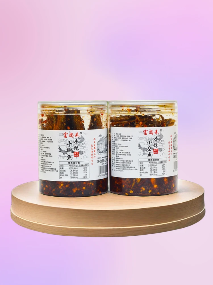 富尚禾香辣小公鱼富尚和香辣手撕鱼罐装湖南特产即食小鱼仔鱼干