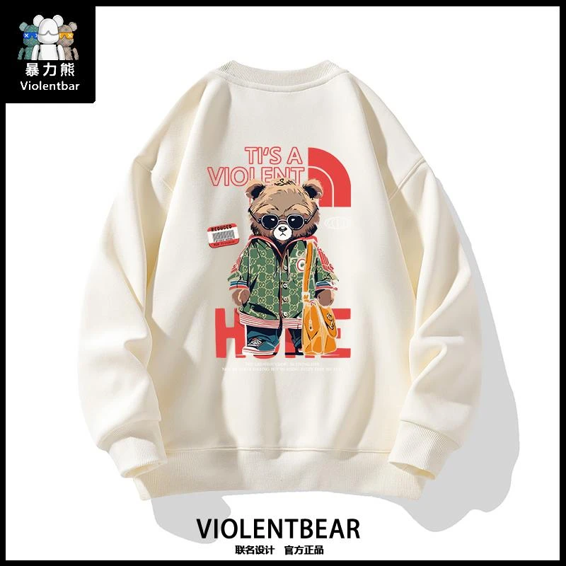 暴力熊重磅卫衣男美式潮嘻哈秋冬季新款百搭上衣春秋款圆领长袖