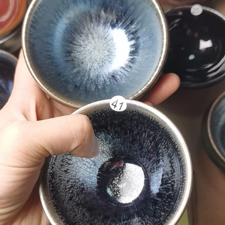 【闪购商品】瓷87+41