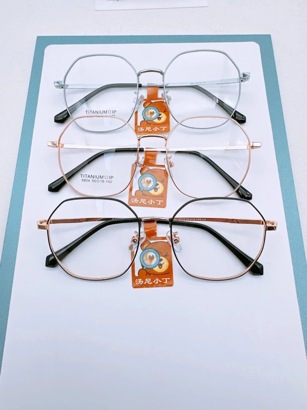 复古超轻多边形眼镜架不规则百搭银色